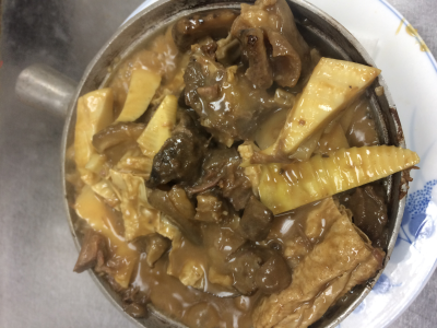 L15. Lamb with Bean Curd Thread in Casserole Image