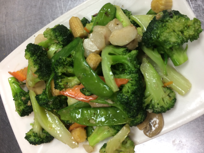 R2. Sauteed Mixed Vegetables Image