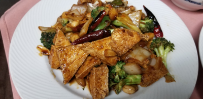 Fried Tofu with Veggies Image