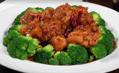 M11. General Tso Chicken Image