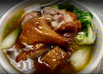 E12. Roasted Duck Noodle Soup Image