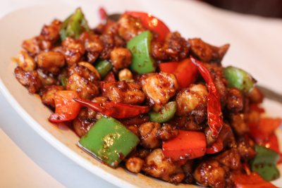 26. Kung Pao Chicken* Image