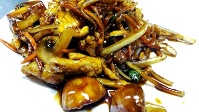 Teriyaki Chicken or Shrimp Image