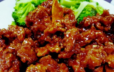 Tangerine Beef or Pork Image
