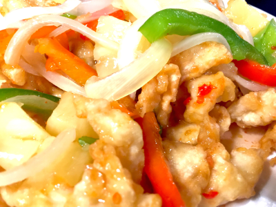 Pineapple Chicken or Shrimp Image