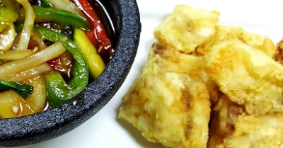 Three Flavors Red Snapper Fillet Image