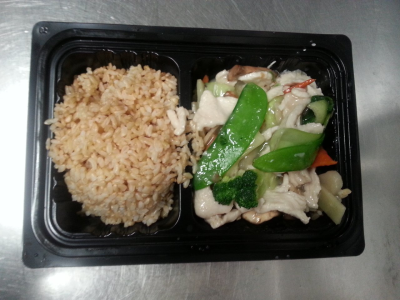 Chicken & Vegetables Lunch Image