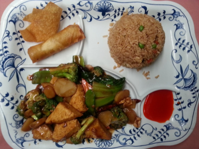 Fried Tofu & Veggies Lunch Image