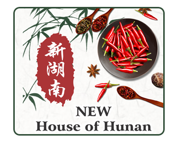 New House of Hunan logo