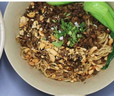 1. Szechuan Style Noodles 四川担担面 Image