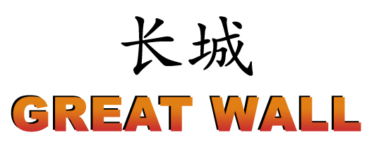 Great Wall logo