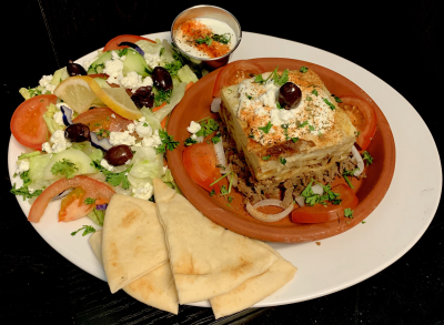 ENTRÉES Image