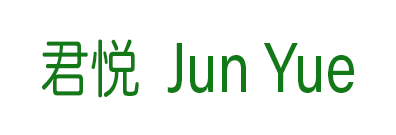 Jun Yue logo