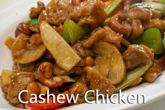 CK2. Cashew Chicken 腰果雞丁 Image