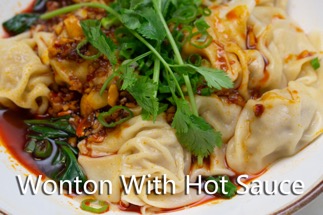 AP10. Wonton with Hot Sauce 紅油抄手 Image