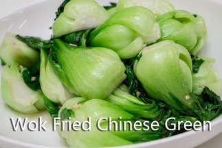 VG7. Wok-Fried Chinese Greens 清炒青光菜 Image