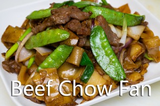 M8. Beef Chow Fun 乾炒牛河 Image