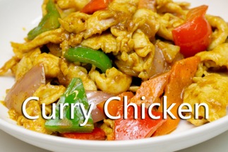 CK4. Curry Chicken 咖喱雞片 Image