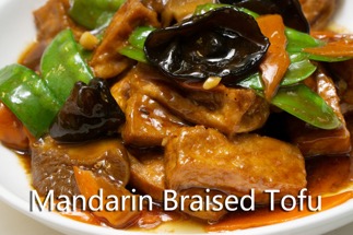 VG12. Mandarin Braised Tofu 紅燒豆腐 Image