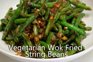 VG5. Vegetarian Wok-Fried String Beans 乾煸四季豆 Image