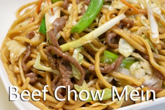 M3. Beef Chow Mein 牛肉炒麵 Image