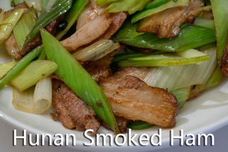 PK9. Hunan Smoked Ham 湖南臘肉 Image