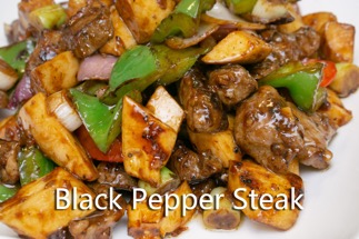 BF7. Black Pepper Steak 黑椒牛肉 Image
