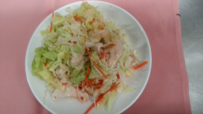 Chinese Chicken Salad Image