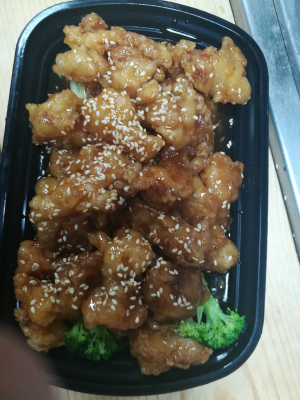 S28. Sesame Chicken Image