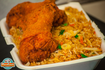 CHICKEN & RICE Image