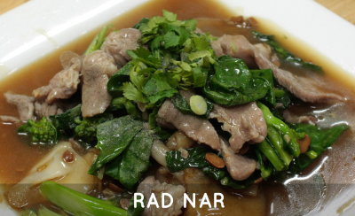 Rad Nar Image