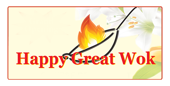 Happy Great Wok logo