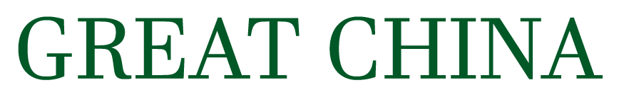Great China logo