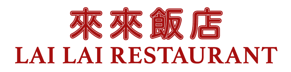 Lai Lai Restaurant logo