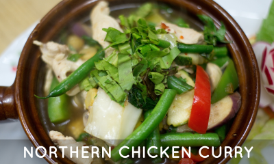 Northern Chicken Curry Image