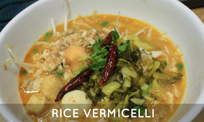 Rice Vermicelli Image