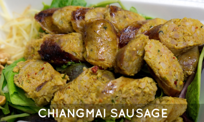 Chiangmai Sausage Image