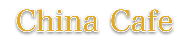 China Cafe logo