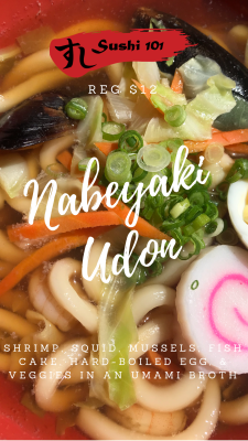 Nabeyaki Udon (Soup) Image