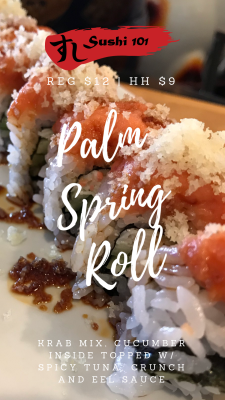 Palm Spring Roll Image