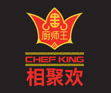 Chef King logo