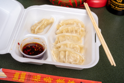 6. Steamed or Fried Dumplings Image