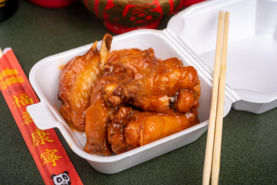 8. Chicken Wings Image
