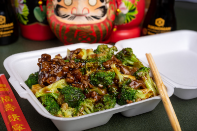 40. Beef with Broccoli Image