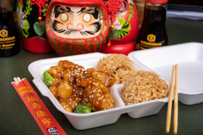 11. Sesame Chicken Image
