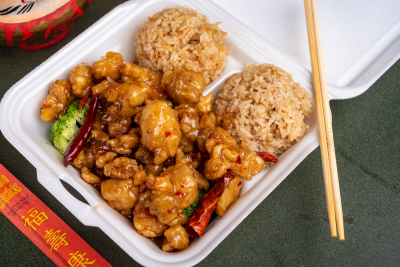 2. General Tso's Chicken Image