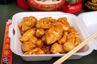 H17. Honey Chicken Image