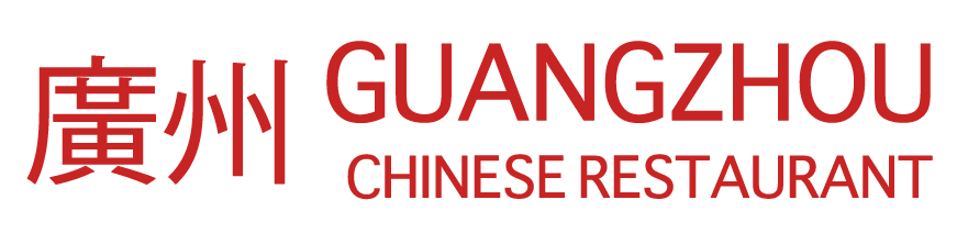 Guangzhou Restaurant logo