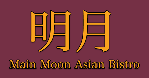 Main Moon Asian Bistro logo