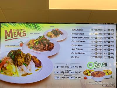 CURRY CHICKEN SM Image